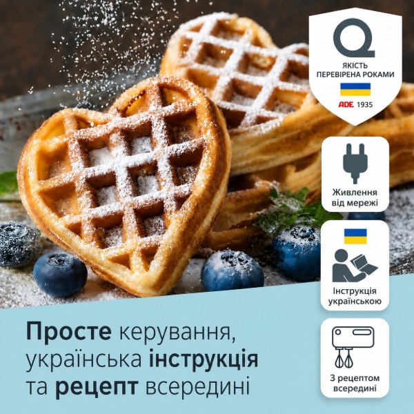 Фото - Вафельница ADE KG2345